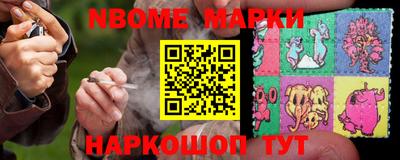 мдпв Белорецк