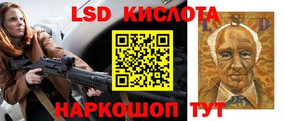 мдпв Белорецк