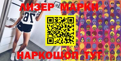 мдпв Белорецк