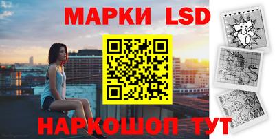 мдпв Белорецк