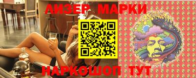 мдпв Белорецк