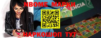мдпв Белорецк