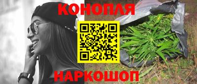 мдпв Белорецк