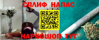 мдпв Белорецк