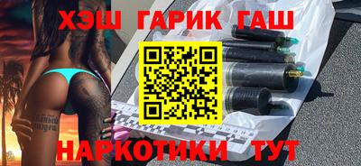 мдпв Белорецк
