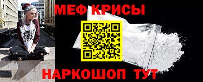 мдпв Белорецк